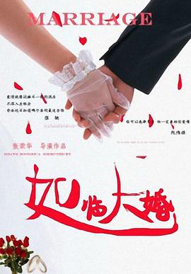 玄女心经在线播放免费视频