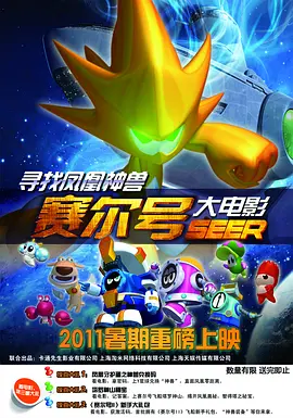 a大片久久爱一级