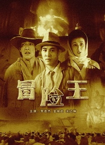 a大片久久爱一级