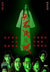 a大片久久爱一级